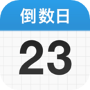 23app(days matter)