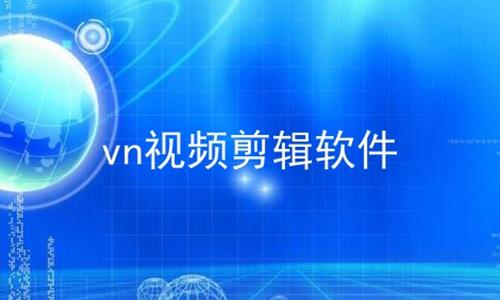 vnƵϼ