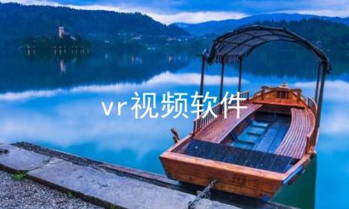 vrƵ
