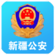½app°汾