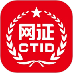 ctidٷapp