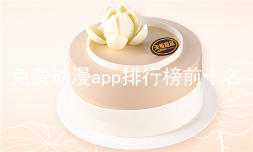 Ѷappаǰʮ