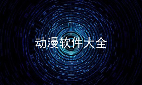 ȫ