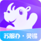 app°汾