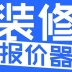 װޱapp