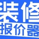 װޱapp