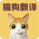 è﷭뱦app