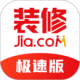 װ޼ٰapp