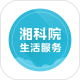 Ժˮapp