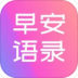 簲¼ȫapp