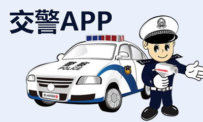 ׿appа,˾app׿
