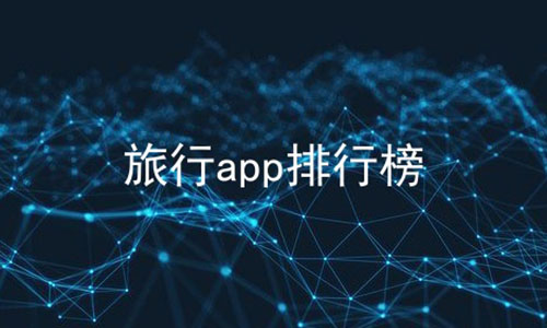 appа,appаǰʮ,бرappعȸ
