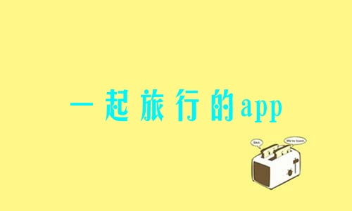 appа2016,appаǰʮ,app