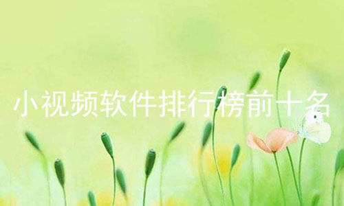 СƵаǰʮ,ĶƵappа