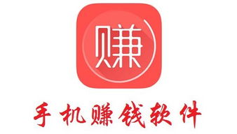 Ǯаǰʮ,Ǯapp