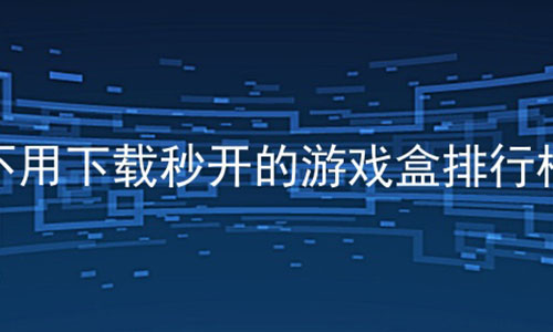 뿪Ϸа