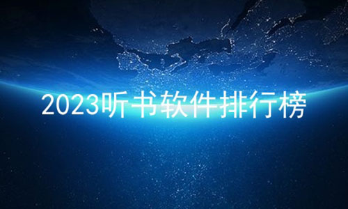 2023а,ʮа