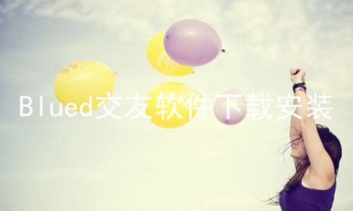 Bluedذװ