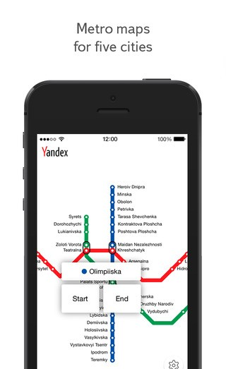 Yandex Metro