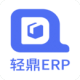 ERP