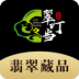 䶣Ʒ