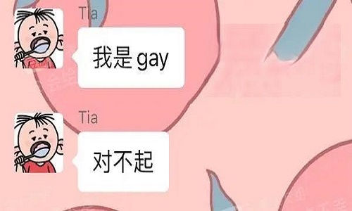 gayAPPϼ