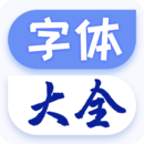 ȫ