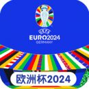 ŷޱ2024