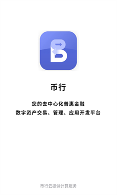 okcoin׿ٷ