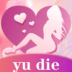 ֱapp