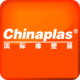 CHINAPLAS iVisit չͨ