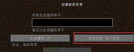 ҵ1.10.2MOD