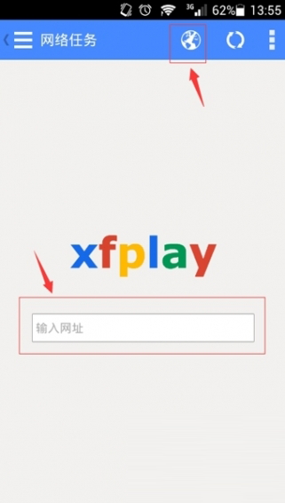 xfplayӰȷֻ汾App