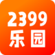 2399԰Ѱ