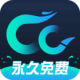 CC2025°