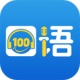 100ֻ