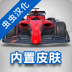 F1ʽ