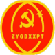 Ҵѧϰ