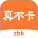 治