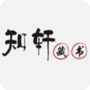 ֪