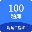 ʦ100