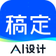 嶨