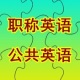 ְӢ/ȫȼPETSʻ