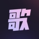 AIд