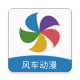 糵ƽ