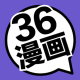 36ʽ