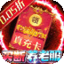 λʯٷ棨0.05޴