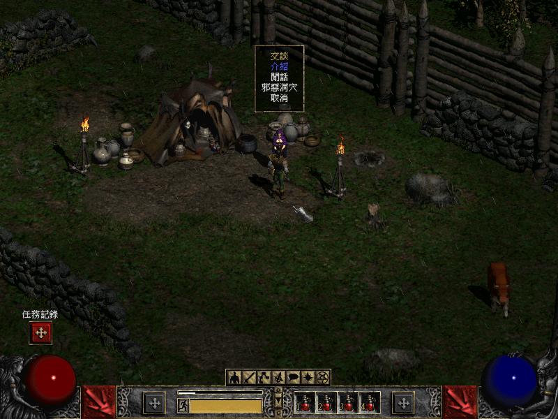 ƻ2Diablo IIȫ޸v1.6