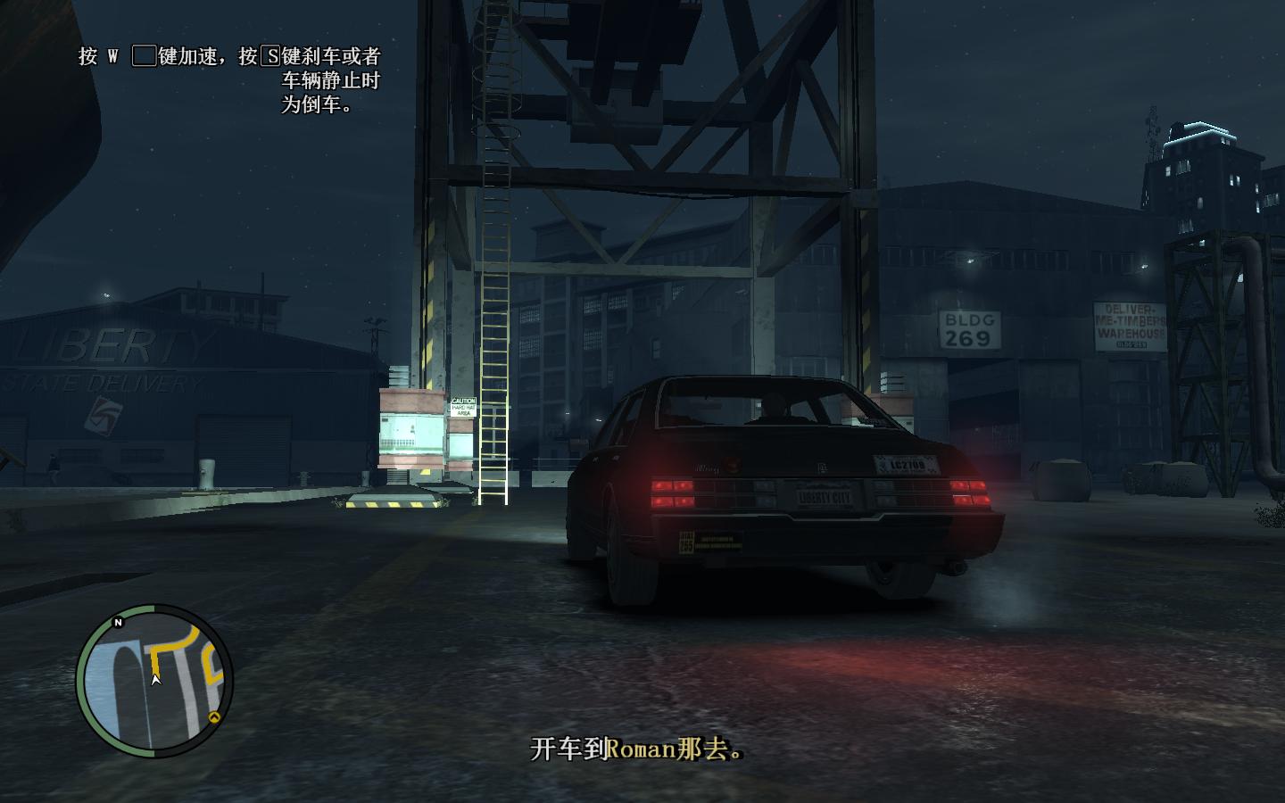 Գ4Grand Theft Auto IVv1.0.7ʮ޸