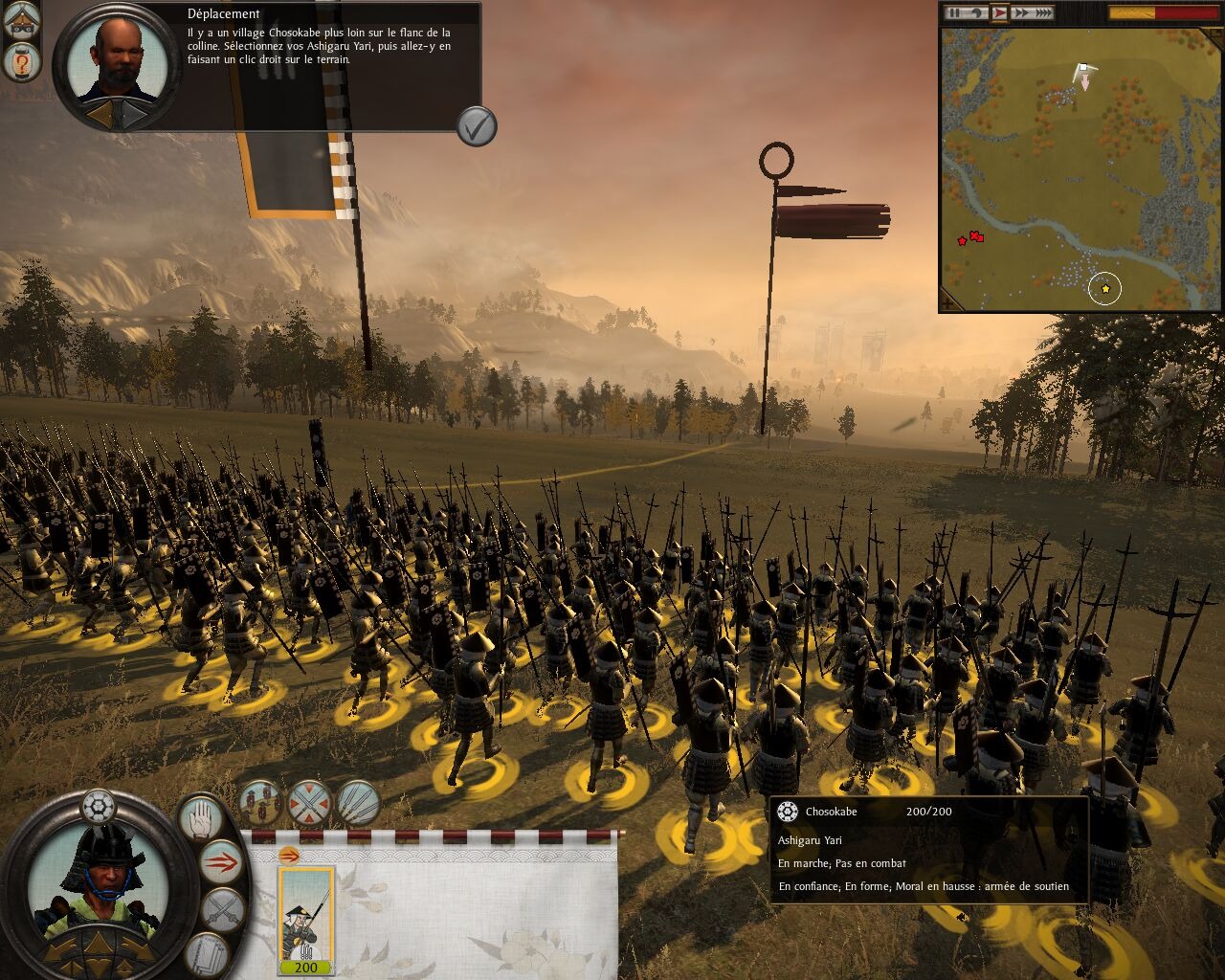 Ļ2ȫսShogun 2 Total War10ǿMOD v2